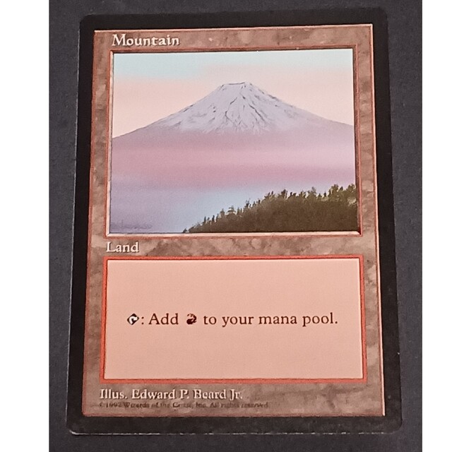 MTG　山/Mountain　APACランド (富士山)