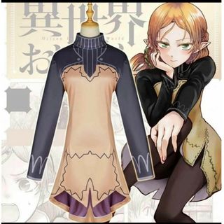 ✨即購入OK✨異世界おじさんのエルフドレス コスプレ衣裳 コミケ エルガ(衣装)