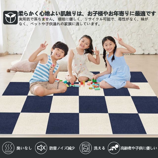 【人気商品】HUIJIE ラグマット ジョイント マット 30x30cm 30枚 5