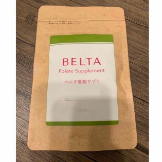 ベルタ(BELTA)のkyuchan様専用　ベルタ葉酸サプリ2袋(その他)