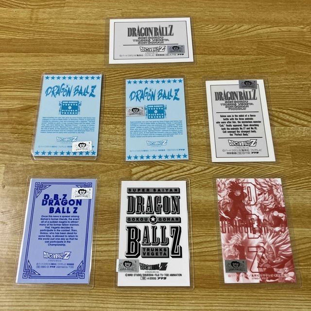 ドラゴンボール - ドラゴンボール プラスチックカードの通販 by ドラゴンボール - ドラゴンボール プラスチックカードの通販 by