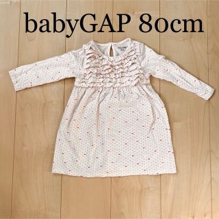 ベビーギャップ(babyGAP)のbabyGAP 80cm ワンピース　ハート柄(ワンピース)