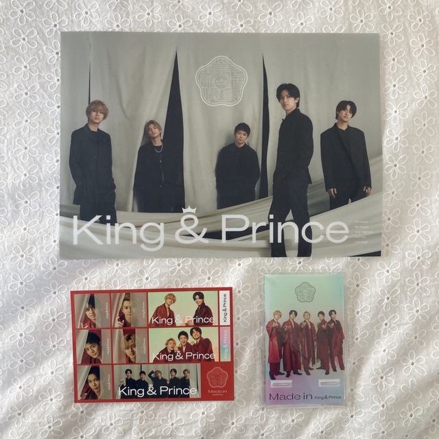 カーキ×インディゴ King&Prince【Made in】CD3形態+特典セット