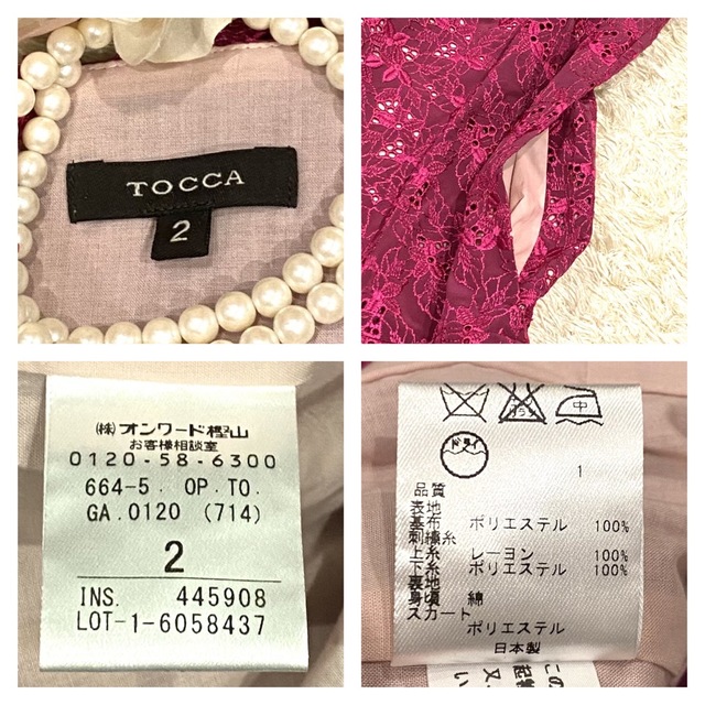 TOCCA - 【極美品】トッカ花柄刺繍ローウエストワンピース キャップ
