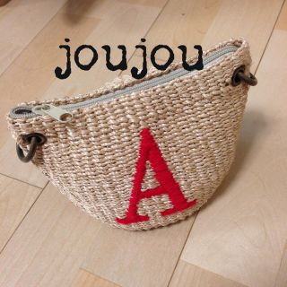 ジュジュ(joujou)のjoujou イニシャルミニカゴバッグＡ(ハンドバッグ)