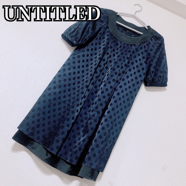 UNTITLED(アンタイトル)の135★ゆったり★美品★UNTITLED ワンピース　ネイビー　ブラック　2 レディースのワンピース(ロングワンピース/マキシワンピース)の商品写真