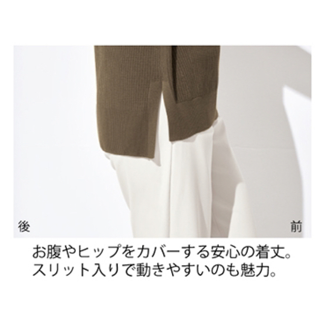 シャルレ - シャルレニット ︎L〜LLの通販 by ぱおshop｜シャルレならラクマ