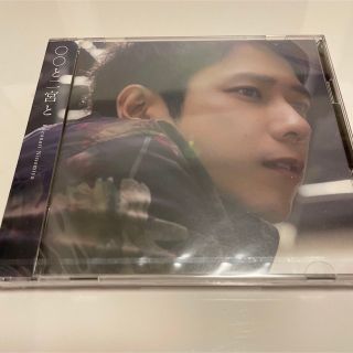 アラシ(嵐)の【新品未開封】二宮和也☆○○と二宮と(アイドルグッズ)