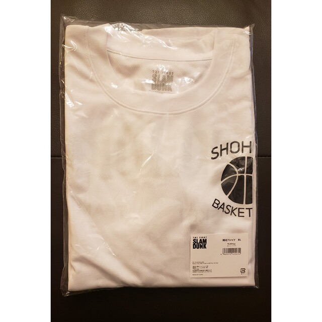 集英社(シュウエイシャ)の【新品未使用】湘北Tシャツ　XLサイズ　THE FIRST SLAM DUNK メンズのトップス(Tシャツ/カットソー(半袖/袖なし))の商品写真