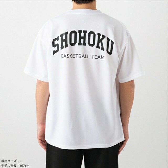 集英社(シュウエイシャ)の【新品未使用】湘北Tシャツ　XLサイズ　THE FIRST SLAM DUNK メンズのトップス(Tシャツ/カットソー(半袖/袖なし))の商品写真