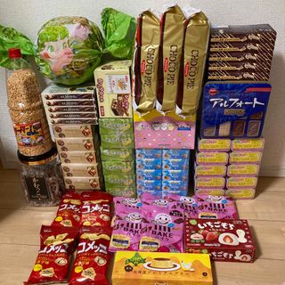 お得！9月末まで！お菓子詰め合わせ　アルフォート　チョコパイ　ブラックサンダー(菓子/デザート)