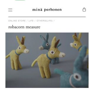 ミナペルホネン(mina perhonen)のミナペルホネン　ロバ　メジャー　新品未使用(その他)