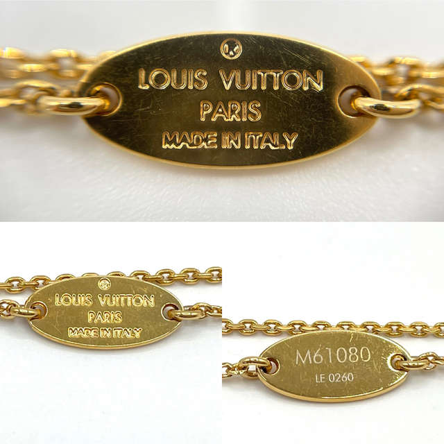 LOUIS VUITTON - ルイヴィトン M61080 LV&ME Yイニシャル ネックレス
