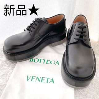 ボッテガヴェネタ(Bottega Veneta)のbottega Veneta ボッテガヴェネタ　ブーツ　シューズ　ローファー(ドレス/ビジネス)