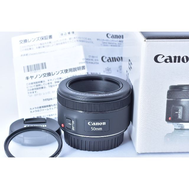 キヤノン Canon EF 50mm F1.8 STM 単焦点レンズ 売り物 スマホ/家電