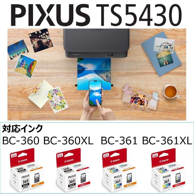 【新着商品】Canon プリンター A4インクジェット複合機 PIXUS TS5 その他のその他(その他)の商品写真