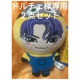 【ドルチェ様専用２点セット】(キャラクターグッズ)
