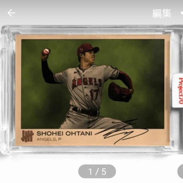 大谷翔平 2022 Toppsジャージーナンバーメダリオンカードセット 5