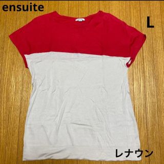 エンスウィート(ensuite)のensuite 袖なしTシャツ　赤×ベージュ　L(Tシャツ(半袖/袖なし))