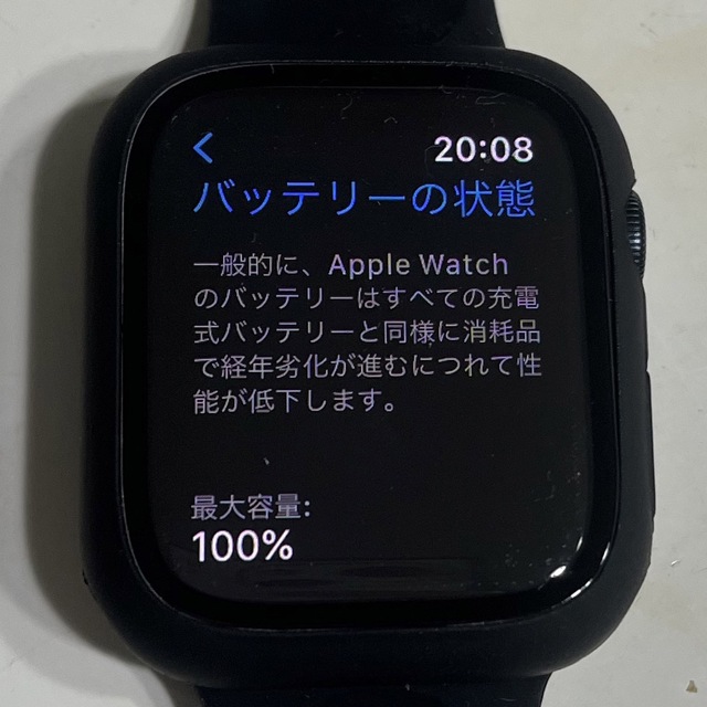 Apple Watch SE（第二世代）GPS 40mm A2722 【オープニング大セール ...