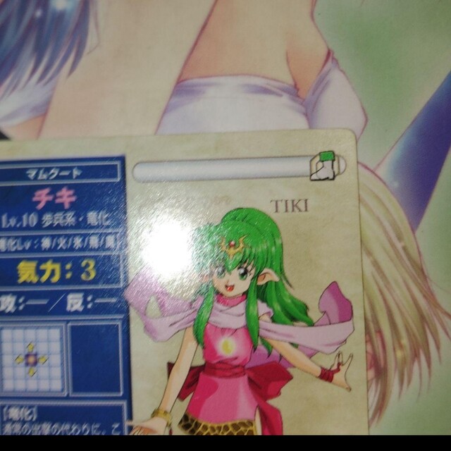 ファイアーエムブレムTCG、チキの通販 by 北斗's shop|ラクマ ファイアーエムブレムTCG、チキの通販 by 北斗's shop|ラクマ