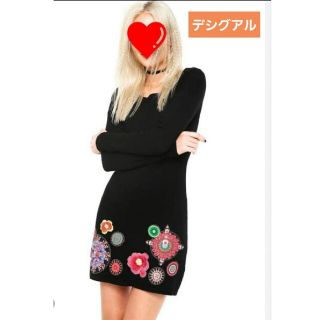 デシグアル(DESIGUAL)の新品　未使用　フラワーモチーフ　ワンピース　デシグアル(ひざ丈ワンピース)