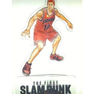 シュウエイシャ(集英社)のTHE FIRST SLAM DUNK　THANKSプレゼントPETスタンド花道(その他)