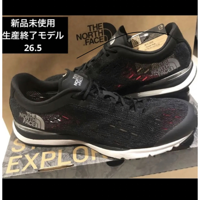 NF51903定価ノースフェイス　ランニングシューズ