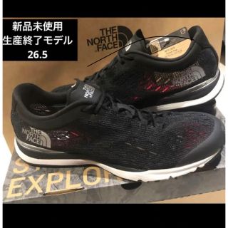 ザノースフェイス(THE NORTH FACE)のノースフェイス　ランニングシューズ(シューズ)