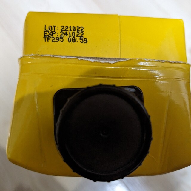 magic cake様専用 豪奢な stockshoes.co