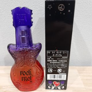 アナスイ　ロックミー　香水