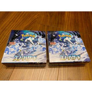 ポケモン(ポケモン)のポケモンカード スノーハザードBOX(Box/デッキ/パック)