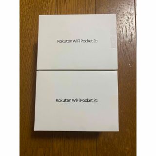 ラクテン(Rakuten)の2点セット　rakuten wi-fi pocket 2c 白　新品(その他)