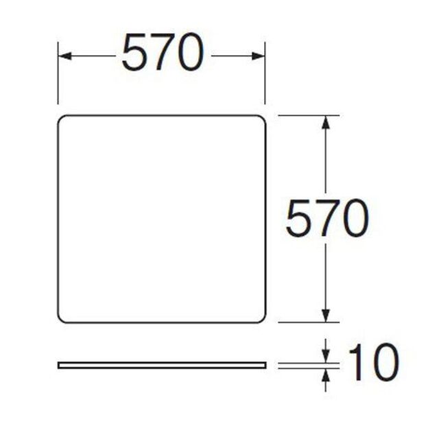 色: ベージュサンエイ 洗濯機用トレー PH545-570 4