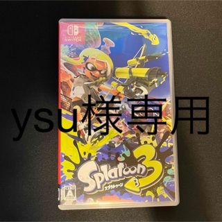 ニンテンドースイッチ(Nintendo Switch)の【ysu様専用】スプラトゥーン3 Switchソフト(家庭用ゲームソフト)