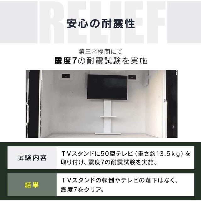 【32-60型推奨】アイリスプラザ テレビ台 ハイタイプ 32V 32インチ 5