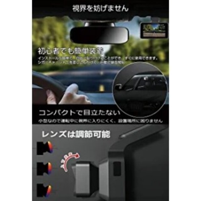 VSAIL 2Kハイビジョン ドライブレコーダー【新品】