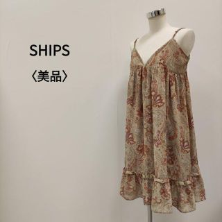 シップス(SHIPS)のships シップス キャミ ワンピース ブラウン レディース(ひざ丈ワンピース)