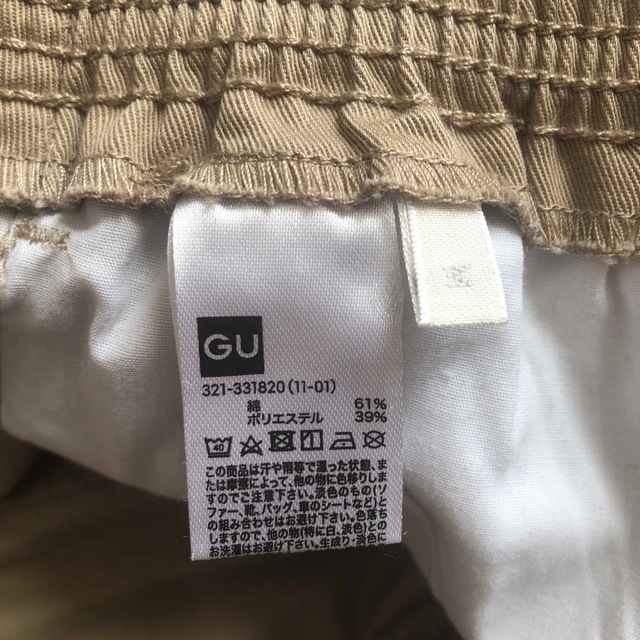 GU(ジーユー)のGUシェフパンツ メンズのパンツ(チノパン)の商品写真