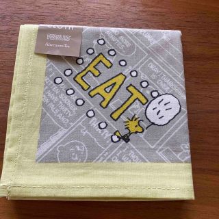 アフタヌーンティー(AfternoonTea)のPEANUTS/ランチクロス(弁当用品)