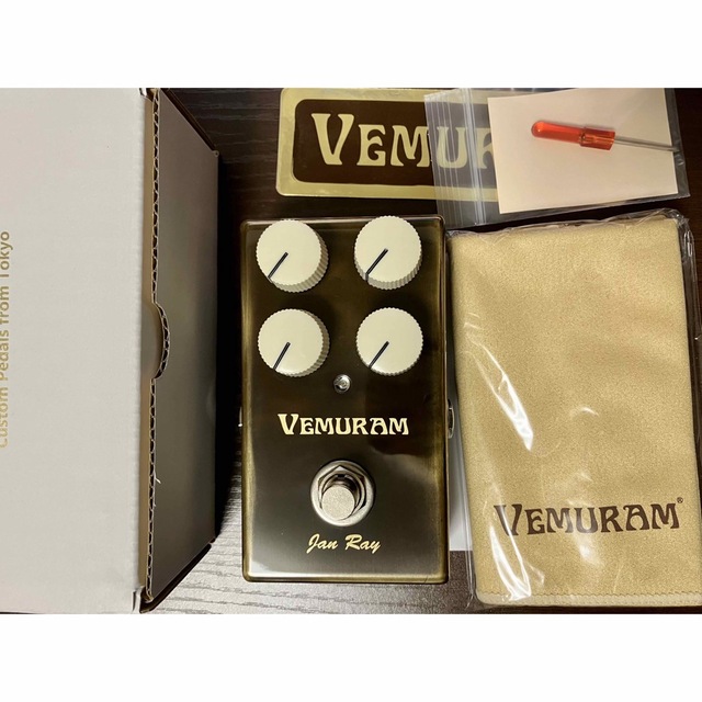 VEMURAM Jan Ray ベムラム ジャンレイ 【タイムセール!】 tweedmill.co.uk