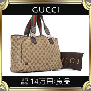 グッチ(Gucci)の【はなぽん 様専用・送料無料】グッチのトートバッグ・正規品・GGキャンバス(トートバッグ)