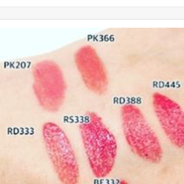 MAQuillAGE - マキアージュ ウォータリールージュ PK207の通販 by あや's shop|マキアージュならラクマ MAQuillAGE - マキアージュ ウォータリールージュ PK207の通販 by あや's shop|マキアージュならラクマ