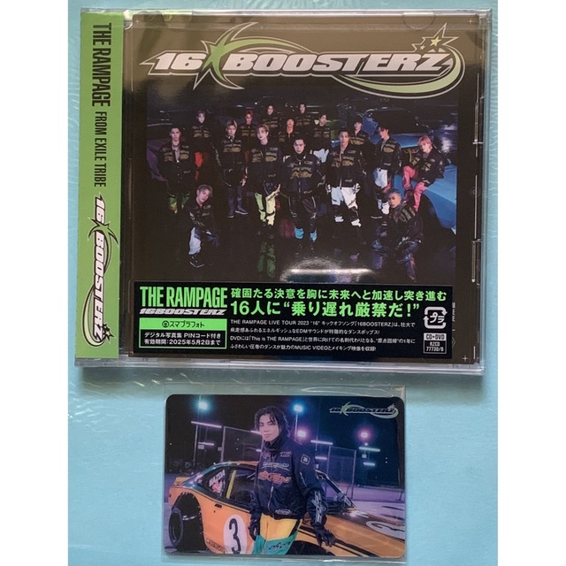 THE RAMPAGE(ザランページ)のTHE RAMPAGE「16BOOSTERZ」CD+DVD◆武知海青クリアトレカ エンタメ/ホビーのCD(ポップス/ロック(邦楽))の商品写真