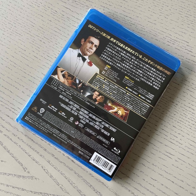 007／ゴールドフィンガー Blu-ray エンタメ/ホビーのDVD/ブルーレイ(外国映画)の商品写真