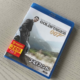 007／ゴールドフィンガー Blu-ray(外国映画)