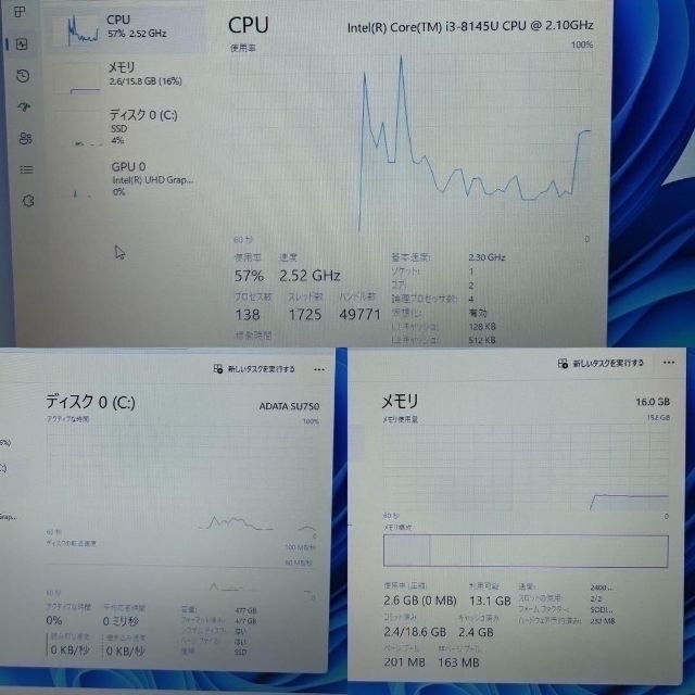 TOSHIBA dynabook B65/ER 16G SSD512 win11 5