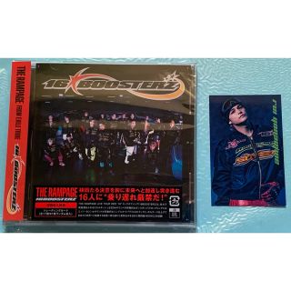 ザランページ(THE RAMPAGE)のTHE RAMPAG 「16BOOSTERZ」CD ◆ 与那嶺瑠唯トレカ(ポップス/ロック(邦楽))