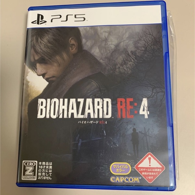 PS5 バイオハザード RE:4 プロダクトコード未使用 RE4