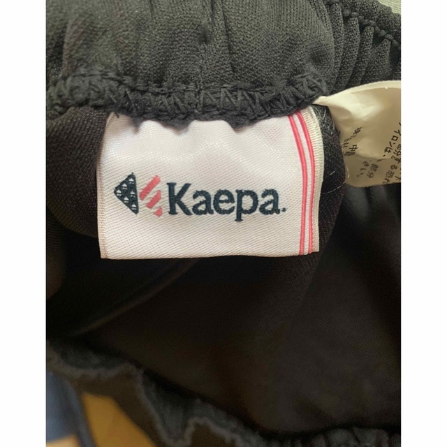 Kaepa(ケイパ)の#Kaepa ジャージ　パンツ レディースのパンツ(その他)の商品写真
